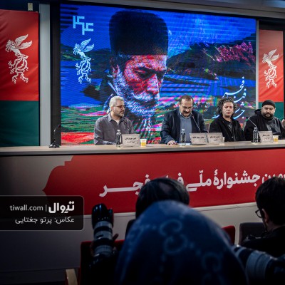 گزارش تصویری تیوال از نشست خبری فیلم جهان مبهم هاتف / عکاس: پرتو جغتایی | عکس