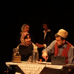 نمایش دو روی سکه | عکس