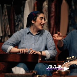 نمایش ماهی رها | عکس