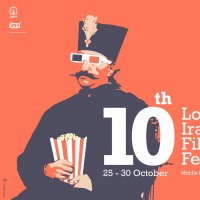 حضور مردی بدون سایه در جشنواره فیلم های ایرانی لندن | عکس