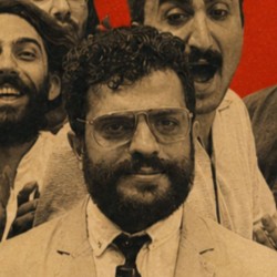 عکس عقیل دانش دوست