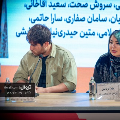 گزارش تصویری تیوال از نشست خبری فیلم پل / عکاس: رضا جاویدی | عکس