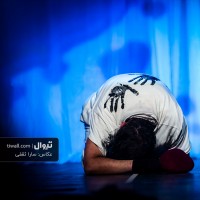 نمایش یحتمل بهترین بازیگر نقش اول زن | گزارش تصویری تیوال از نمایش یحتمل بهترین بازیگر نقش اول زن / عکاس: سارا ثقفی | عکس