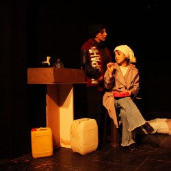 نمایش انتهای پارک | عکس