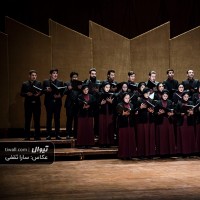 کنسرت برگزیدگان دوره نخست جشنواره موسیقی صبا | گزارش تصویری تیوال از کنسرت برگزیدگان دوره نخست جشنواره موسیقی صبا / عکاس:‌ سارا ثقفی | عکس