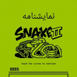 کتاب کادون | عکس