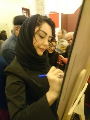  کتاب «گروه هنر ملی از آغاز تا پایان ۱۳۳۵-۱۳۵۷» رونمایی شد | عکس