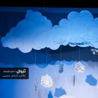 نمایش مدرسه‌ای در آسمان | گزارش تصویری تیوال از نمایش مدرسه‌ای در آسمان / عکاس: کیارش مسیبی | عکس