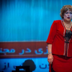 نمایش چند سال پیش | عکس