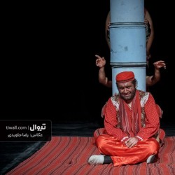 نمایش کاش چشم نمی‌دید! | عکس