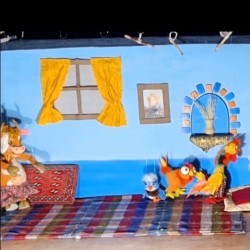 نمایش یه خونه قد غربیل | عکس