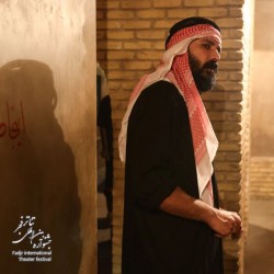 نمایش زار | عکس