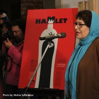 نمایش هملت | گزارش تصویری تیوال از آیین افتتاح نمایش هملت / عکاس : مهسا صفاری پور | عکس