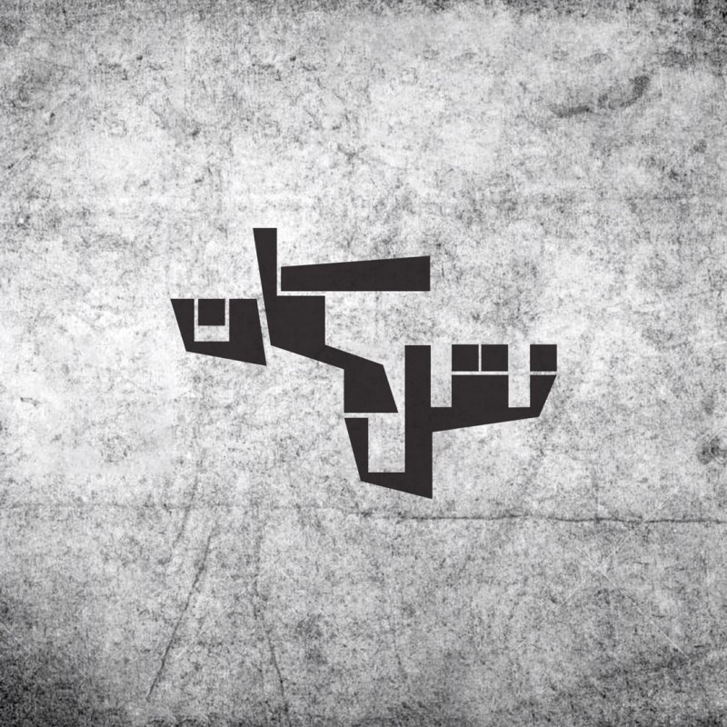  «نقل مکان» به تالار مولوی رسید | عکس