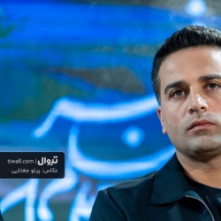 فیلم جانشین | عکس