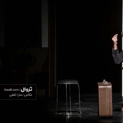 گزارش تصویری تیوال از نمایش دوستان با محبت / عکاس: سارا ثقفی | عکس