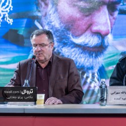 فیلم قایق سواری در تهران | عکس