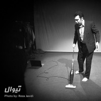 نمایش کار هنرپیشه روی خود | گزارش تصویری تیوال از نمایش کار هنرپیشه روی خود / عکاس:‌ رضا جاویدی | عکس