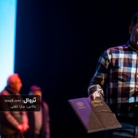 گزارش تصویری تیوال از اختتامیه هفتمین جشنواره تئاتر شهر (سری سوم) / عکاس: سارا ثقفی | عکس