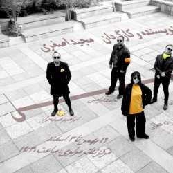 فیلم‌تئاتر غیر اصولی | عکس