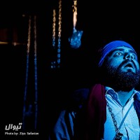 نمایش سیزده به گور | گزارش تصویری تیوال از نمایش سیزده به گور / عکاس: سید ضیا الدین صفویان | عکس