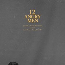 نمایش ۱۲ مرد خشمگین | عکس