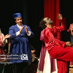 نمایش قهوه قجری | عکس