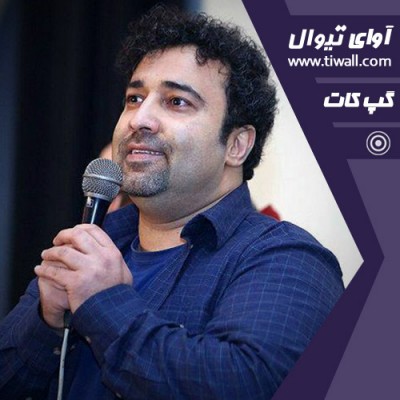 فیلم یک روز طولانی | گفتگوی تیوال با بابک بهرام بیگی | عکس