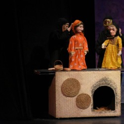 نمایش آرزوی بزرگ | عکس