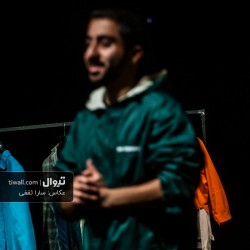 نمایش گرامر | عکس