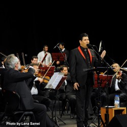کنسرت ارکستر مهرنوازان | عکس