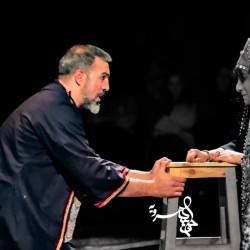 نمایش شب شکار | عکس