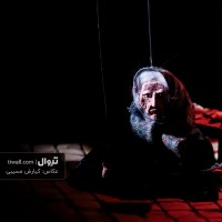 نمایش خارش | گزارش تصویری تیوال از نمایش خارش / عکاس: کیارش مسیبی | عکس