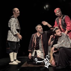 نمایش شب شکار | عکس