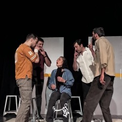 نمایش راه هایی برای فراموشی | عکس