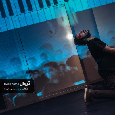 گزارش تصویری تیوال از نمایش پس از / عکاس: یاسمین یوسفی راد | عکس