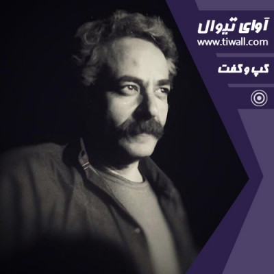 نمایش آنکه گفت آری، آنکه گفت نه | گفتگوی تیوال با هومن رهنمون | عکس