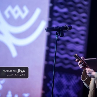 گزارش تصویری تیوال از اختتامیه هفتمین جشنواره تئاتر شهر (سری دوم) / عکاس: سارا ثقفی | عکس