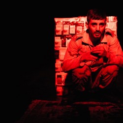 نمایش مرز | عکس