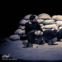 نمایش نفس عمیق | گزارش تصویری تیوال از نمایش نفس عمیق / عکاس: سید ضیا الدین صفویان | عکس