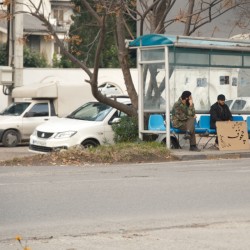 نمایش چخوف | عکس