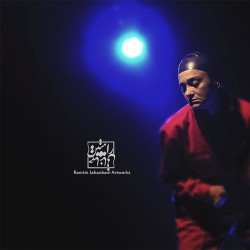 نمایش ریگور مورتیس | عکس