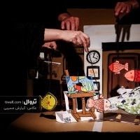 نمایش نقاش و پرنده | گزارش تصویری تیوال از نمایش نقاش و پرنده / عکاس: کیارش مسیبی | عکس