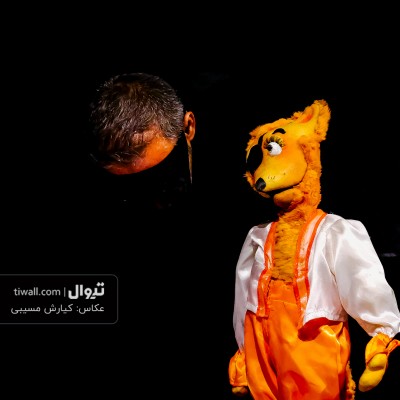 گزارش تصویری تیوال از نمایش لافکادیو / عکاس: کیارش مسیبی | عکس