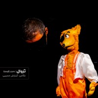 نمایش لافکادیو | گزارش تصویری تیوال از نمایش لافکادیو / عکاس: کیارش مسیبی | عکس