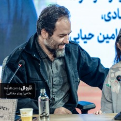فیلم قایق سواری در تهران | عکس