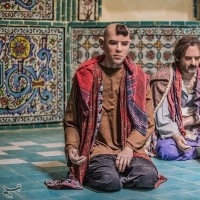 حمام چهارفصل اراک | عکس
