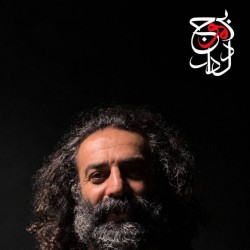 نمایش بر موج دلدار | عکس