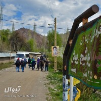 گردش یک سفر یک کتاب |روستای یوش - با احمد پوری| | سفرنامه «یک سفر یک کتاب |روستای یوش - با احمد پوری|» | عکس