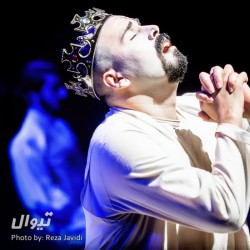 نمایش هیچ نگو هملت فقط سه روز | عکس